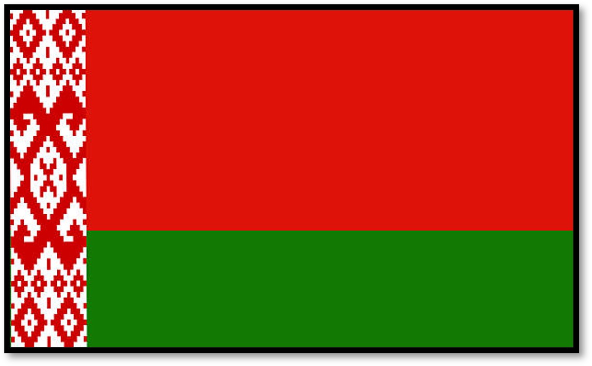 Таджикистан